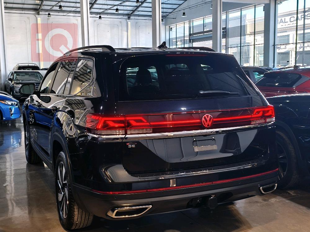 فولكسفاغن أطلس